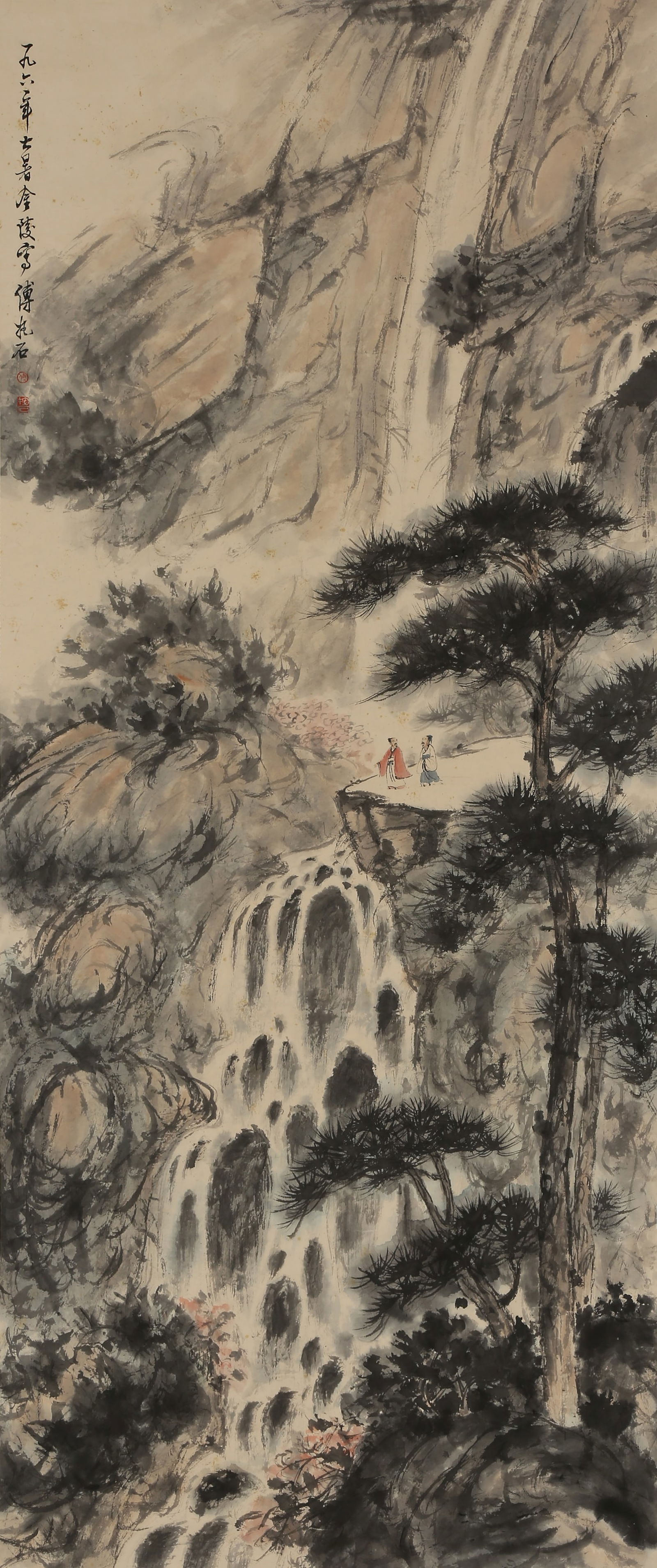 A PAPER PAINTING OF LANDSCAPE WITH FIGURES BY FU BAOSHI.傅抱石: Paper painting of Landscape with Figures by Fu Baoshi.傅抱石