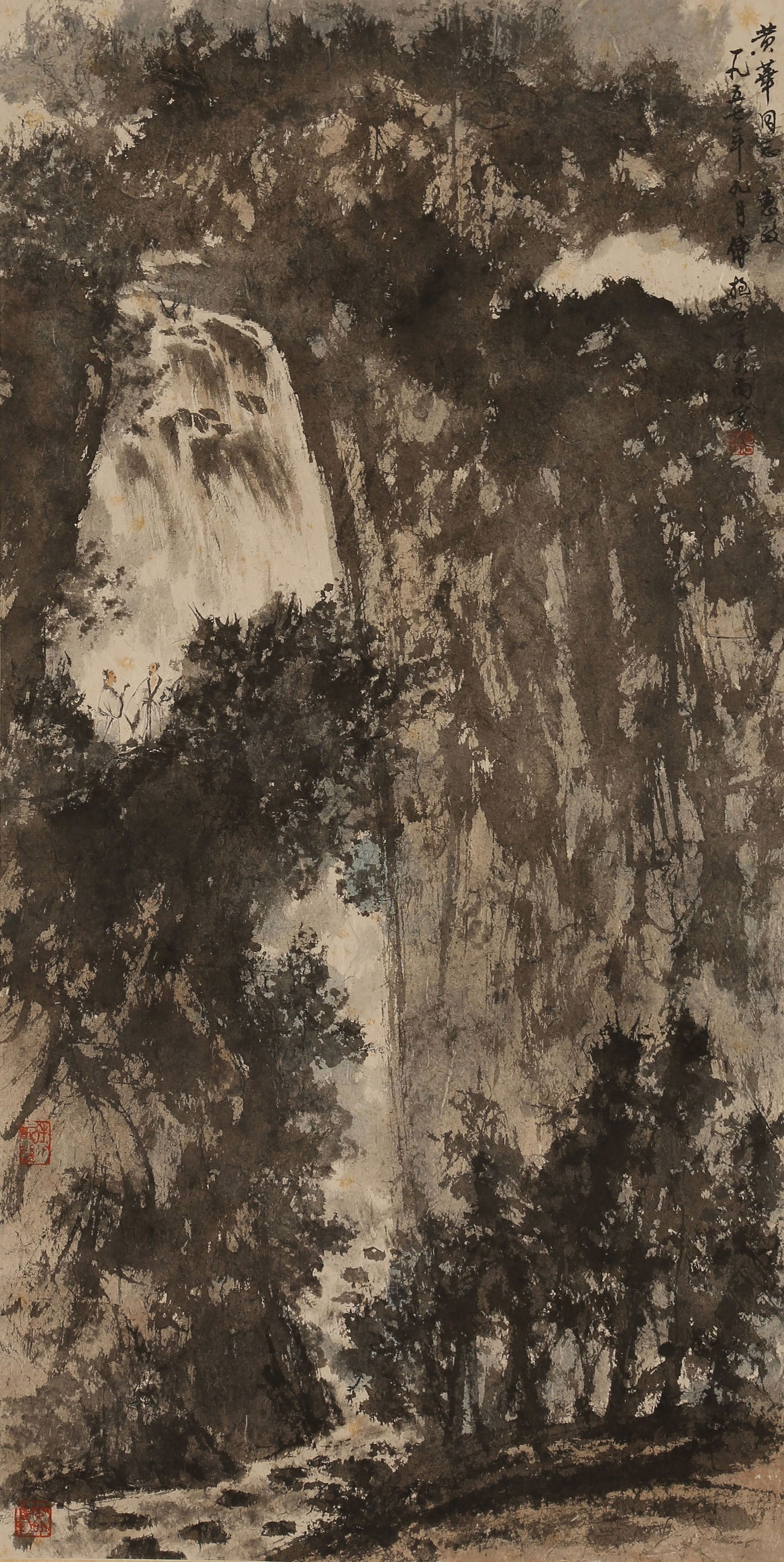 A PAPER LANDSCAPE PAINTING BY FU BAOSHI.傅抱石: Paper Landscape Painting by Fu Baoshi.傅抱石