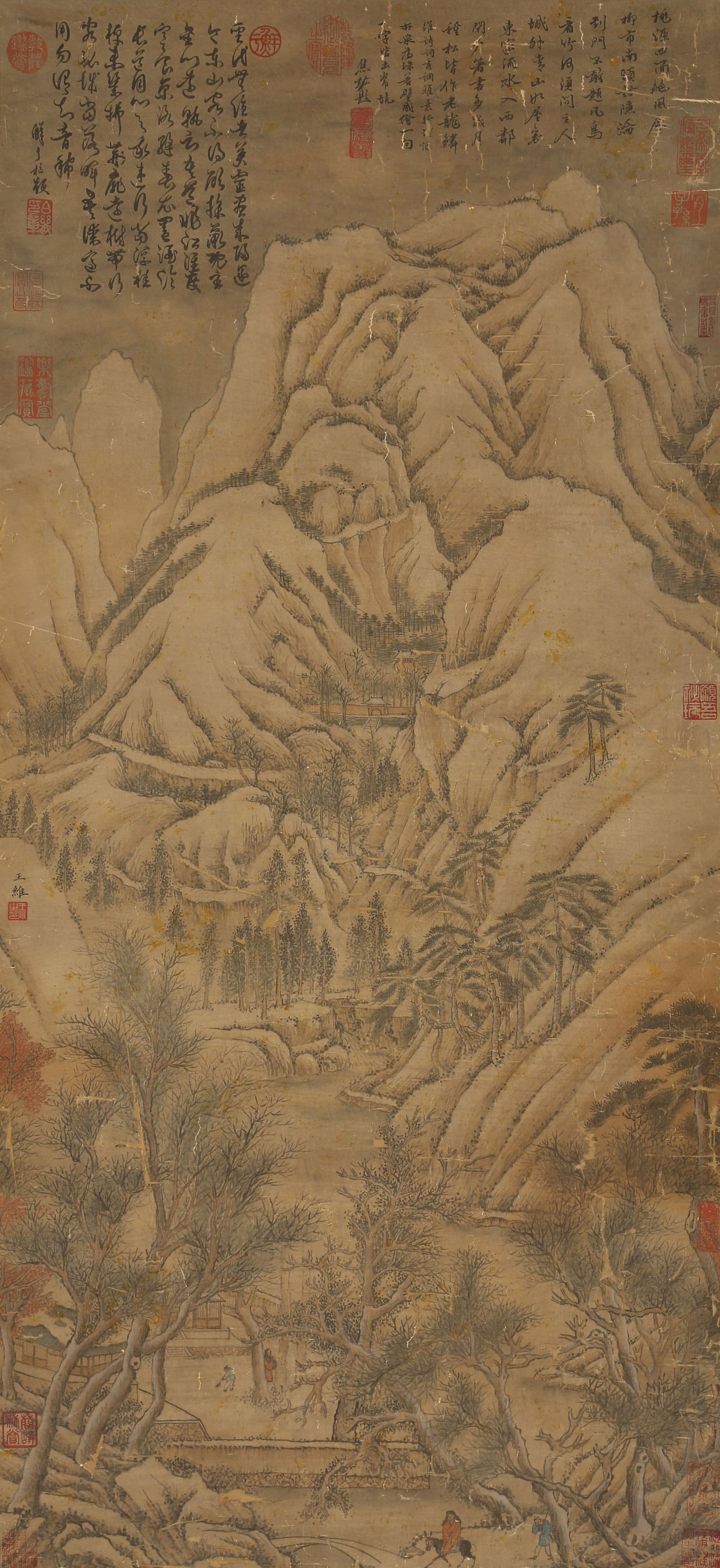 A SILK PAINTING OF LANDSCAPE AND FIGURES BY WANG WEI.王维: Silk painting of landscape and figures by Wang Wei.王维