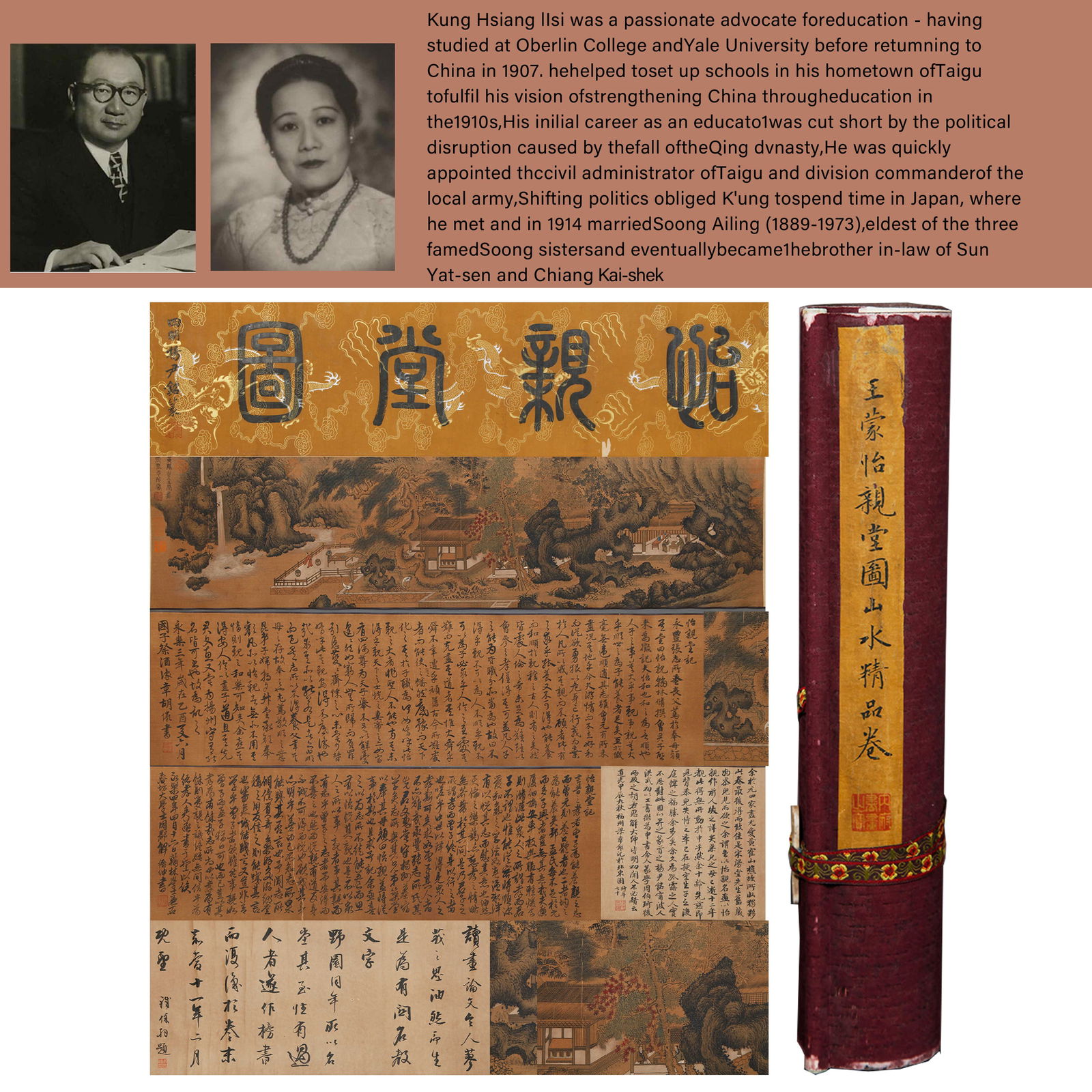 A SILK PAINTING OF LANDSCAPE AND FIGURES IN YIQINTANG BY WANG MENG.王蒙: Silk painting of landscape and figures in Yiqintang by Wang Meng.王蒙.PROVENANCE: Highlight of this sale is part of the collection of K'ung Hsiang-Hsi (Kong Xiangxi, 孔祥ଡ଼