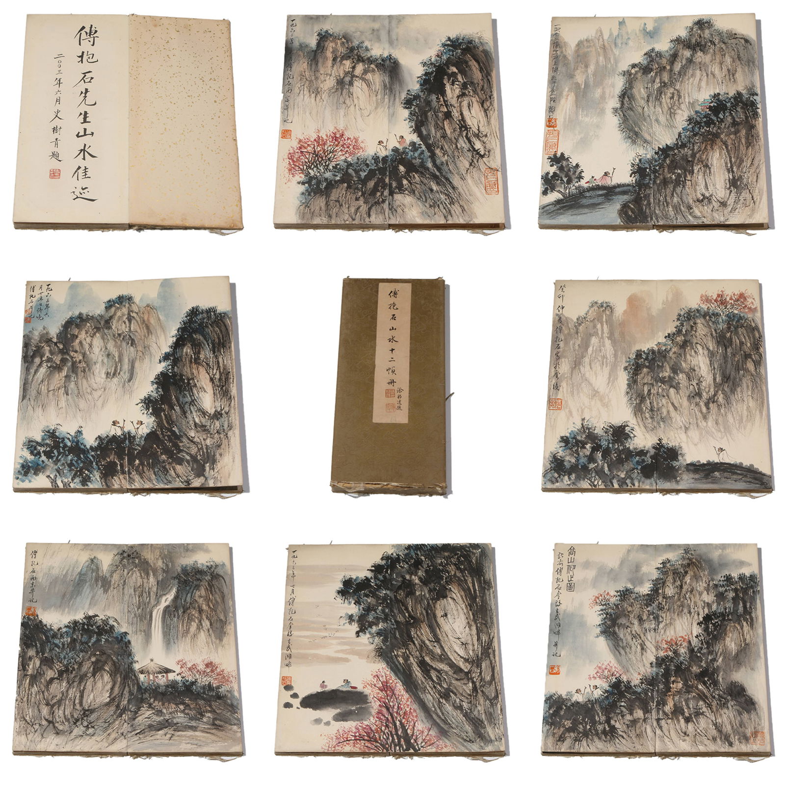 A PAPER LANDSCAPE ALBUM PAGES (12 PAGES) BY FU BAOSHI.傅抱石: Paper Landscape Album Pages (12 Pages) by Fu Baoshi.傅抱石