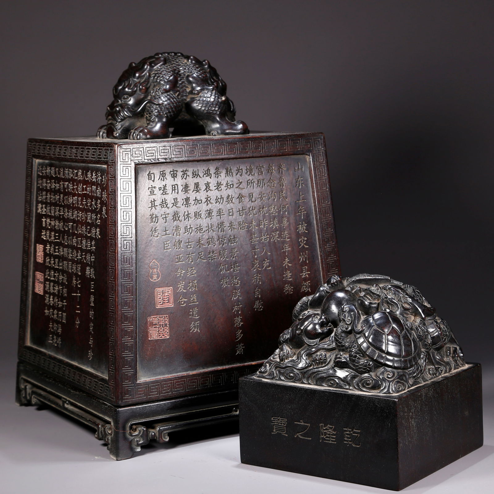 A ZITAN WOOD CARVED FOUR SACRED BEASTS KNOB SEAL (WITH ZITAN WOOD BOX) (1 of 10)