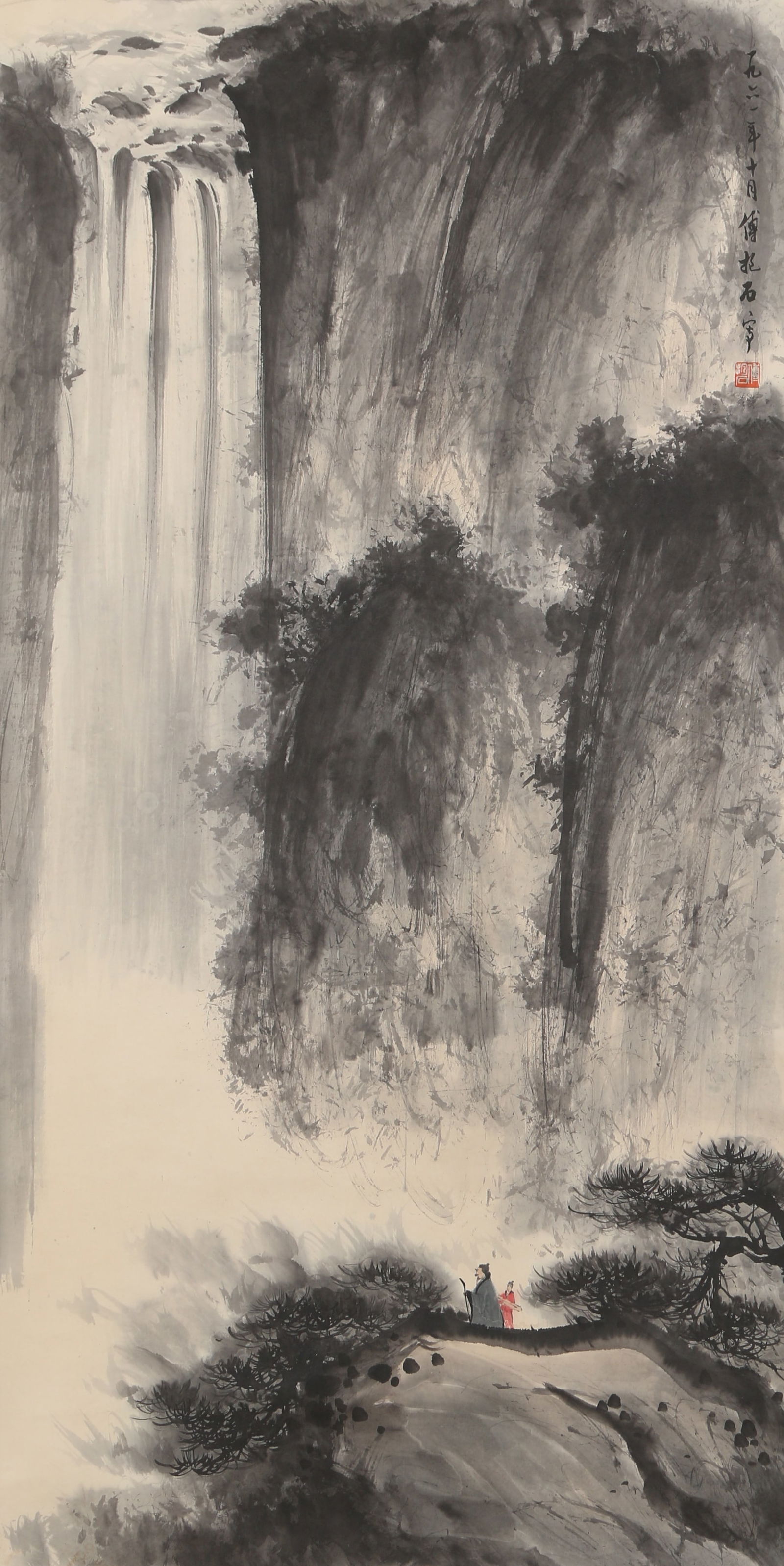 A LANDSCAPE AND FIGURE PAINTING ON PAPER BY FU BAOSHI.傅抱石: Landscape and Figure Painting on Paper by Fu Baoshi.傅抱石