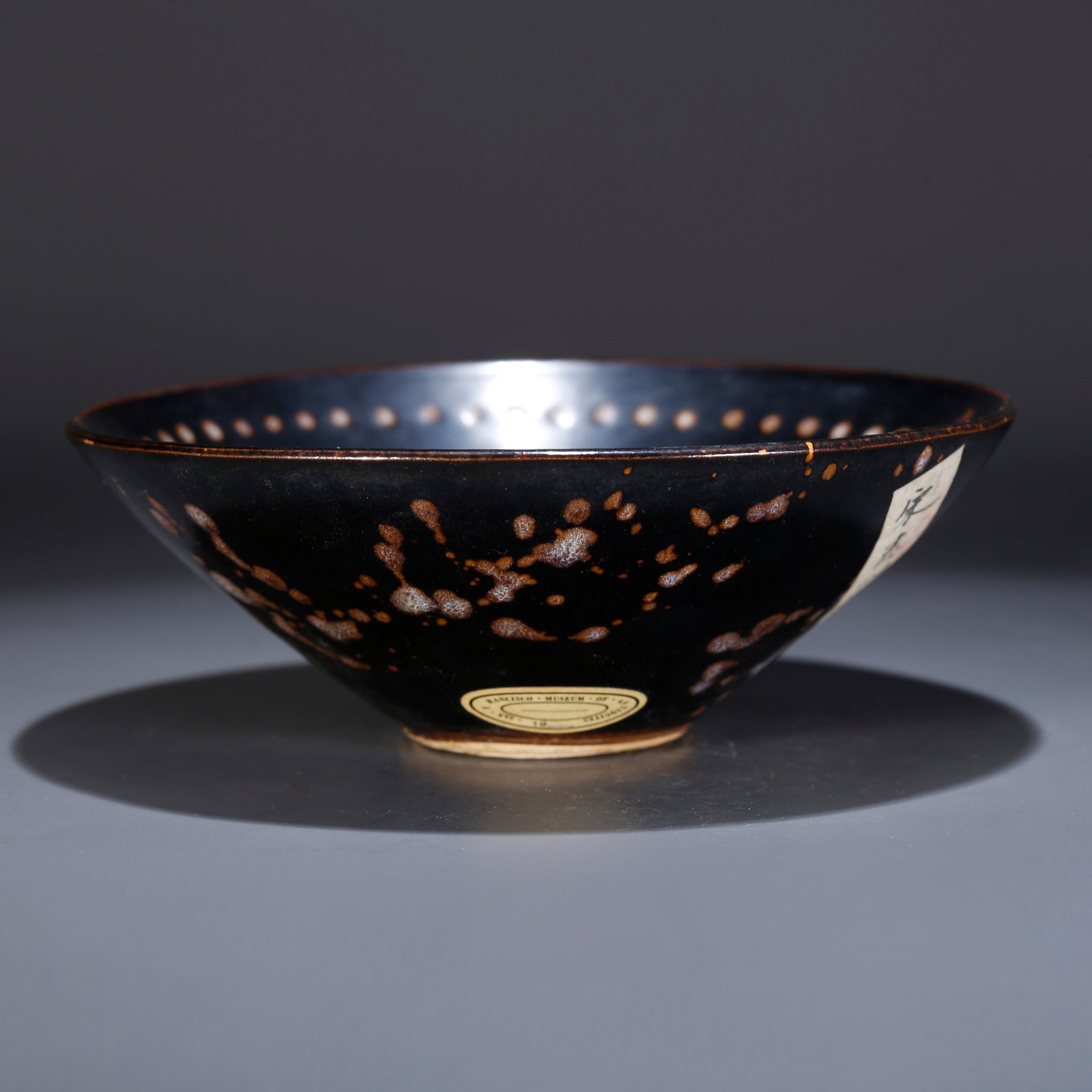 A JIZHOU KILN CONICAL (D?ULÌ) BOWL (1 of 9)