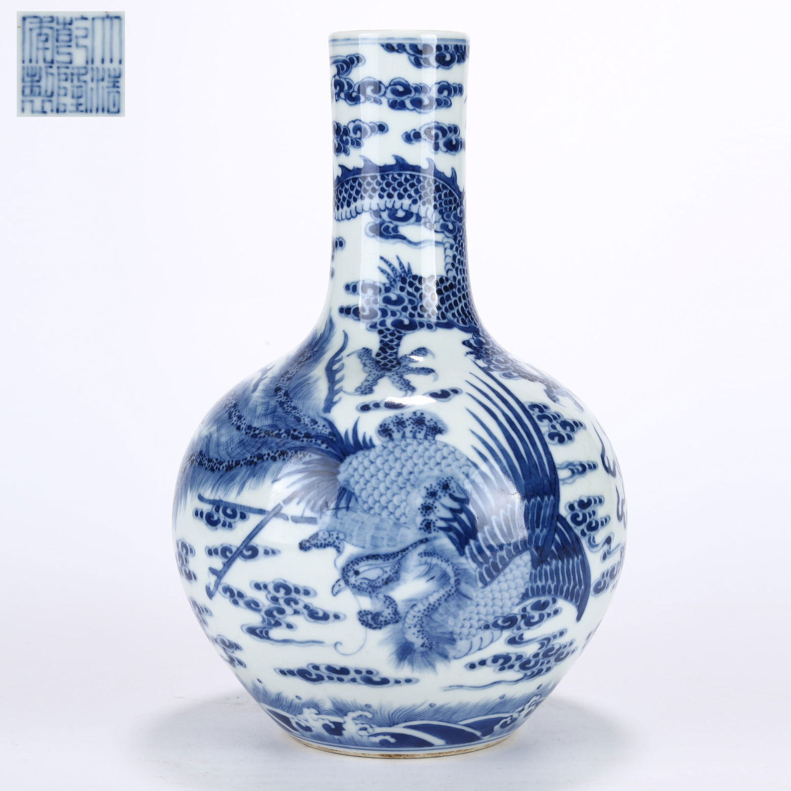 A BLUE AND WHITE "DRAGON AND PHOENIX BRINGING PROSPERITY" SMALL GLOBE VASE: Blue and White "Dragon and Phoenix Bringing Prosperity" Small Globe Vase