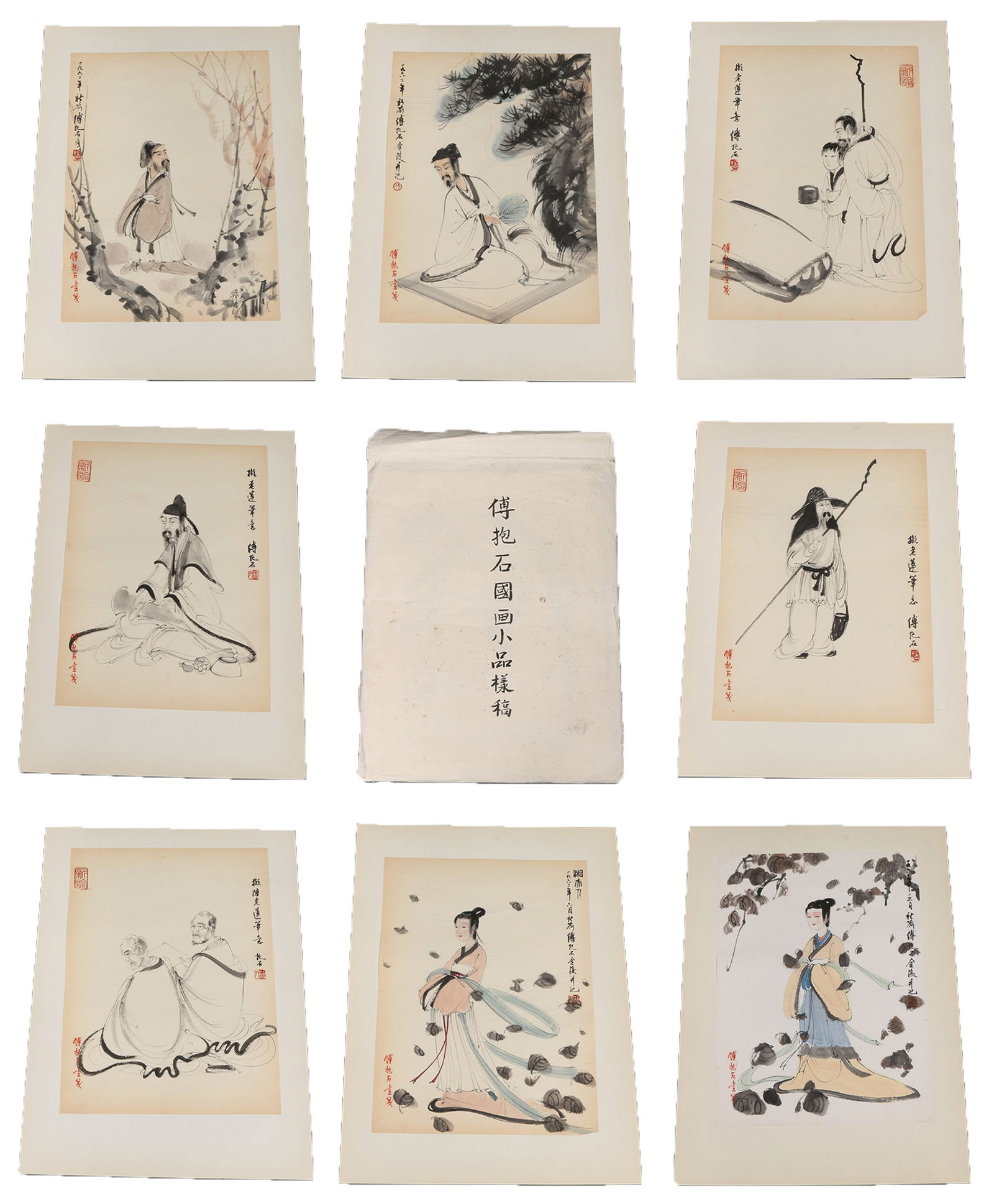 A PAPER HANDSCROLL OF "SMALL-SCALE CHINESE PAINTING DRAFTS" BY FU BAOSHI (16 PAGES).傅抱: Paper Handscroll of "Small-Scale Chinese Painting Drafts" by Fu Baoshi (16 Pages).傅抱石