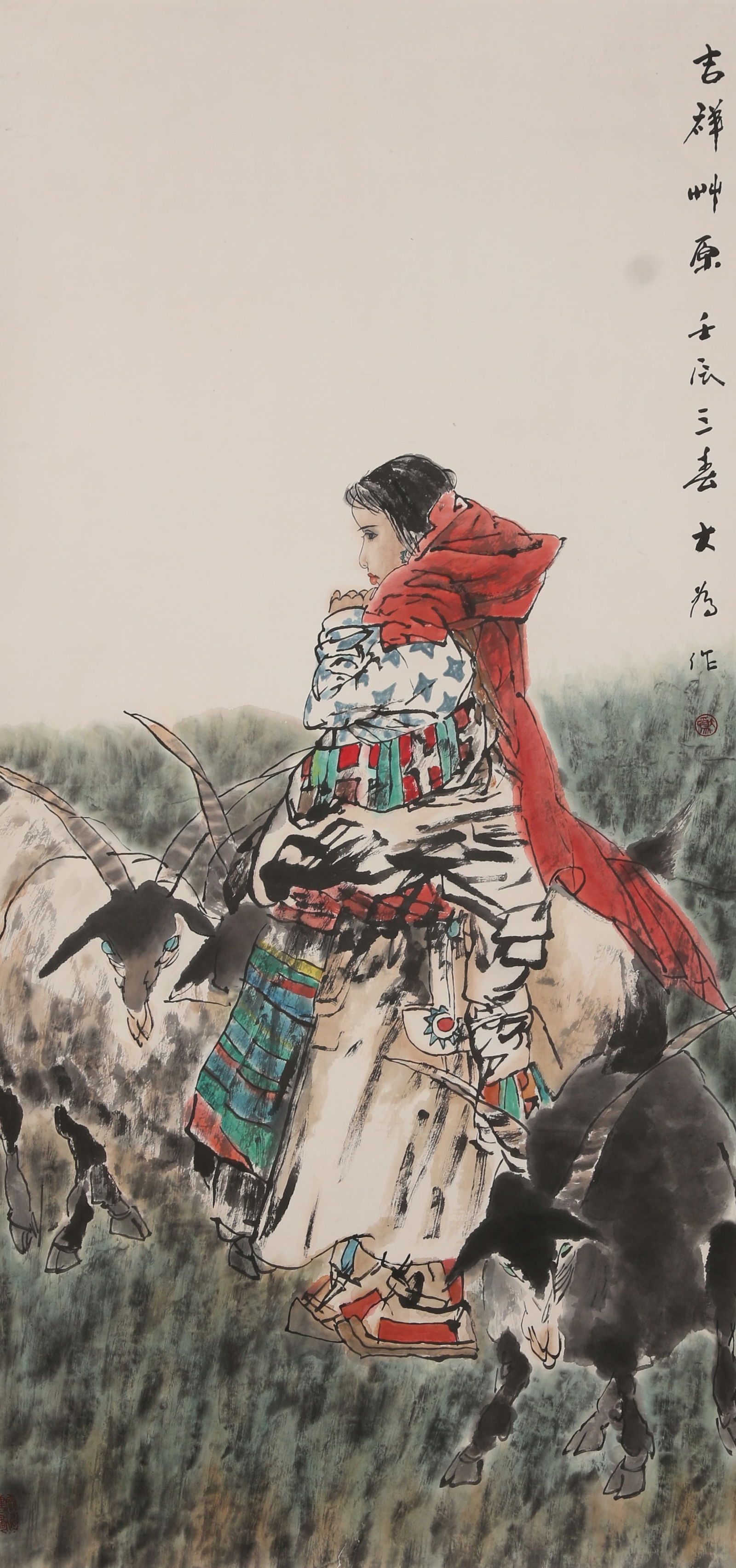 A FIGURE PAINTING ON PAPER BY LIU DAWEI.刘大为: Figure Painting on Paper by Liu Dawei.刘大为