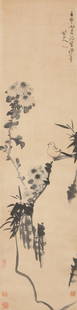 A PAPER PAINTING OF FLOWERS AND BIRDS BY BADA SHANREN.八大山人: Paper Painting of Flowers and Birds by Bada Shanren.八大山人