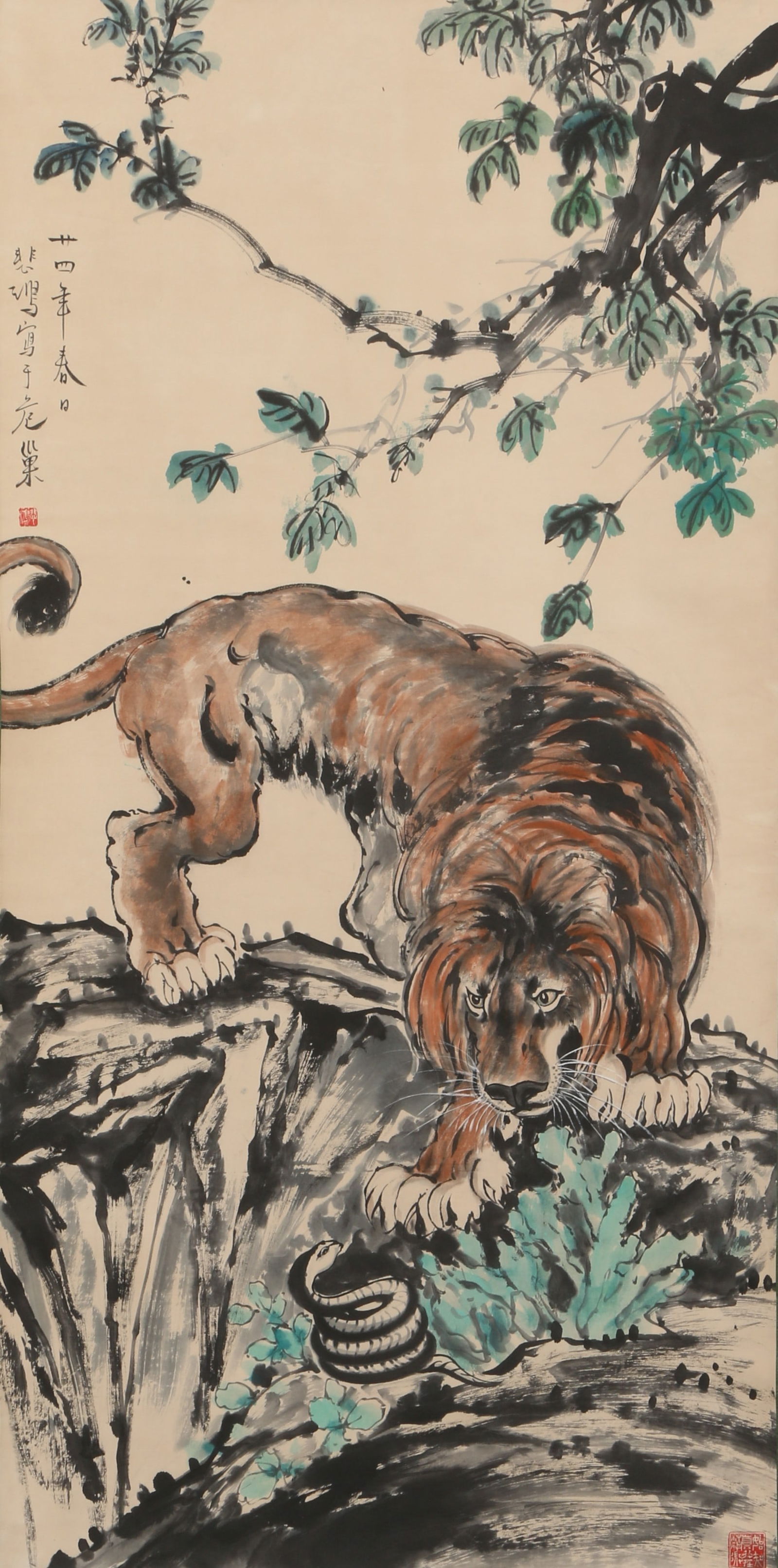 A LION PAINTING ON PAPER BY XU BEIHONG.徐悲鸿 (1 of 10)