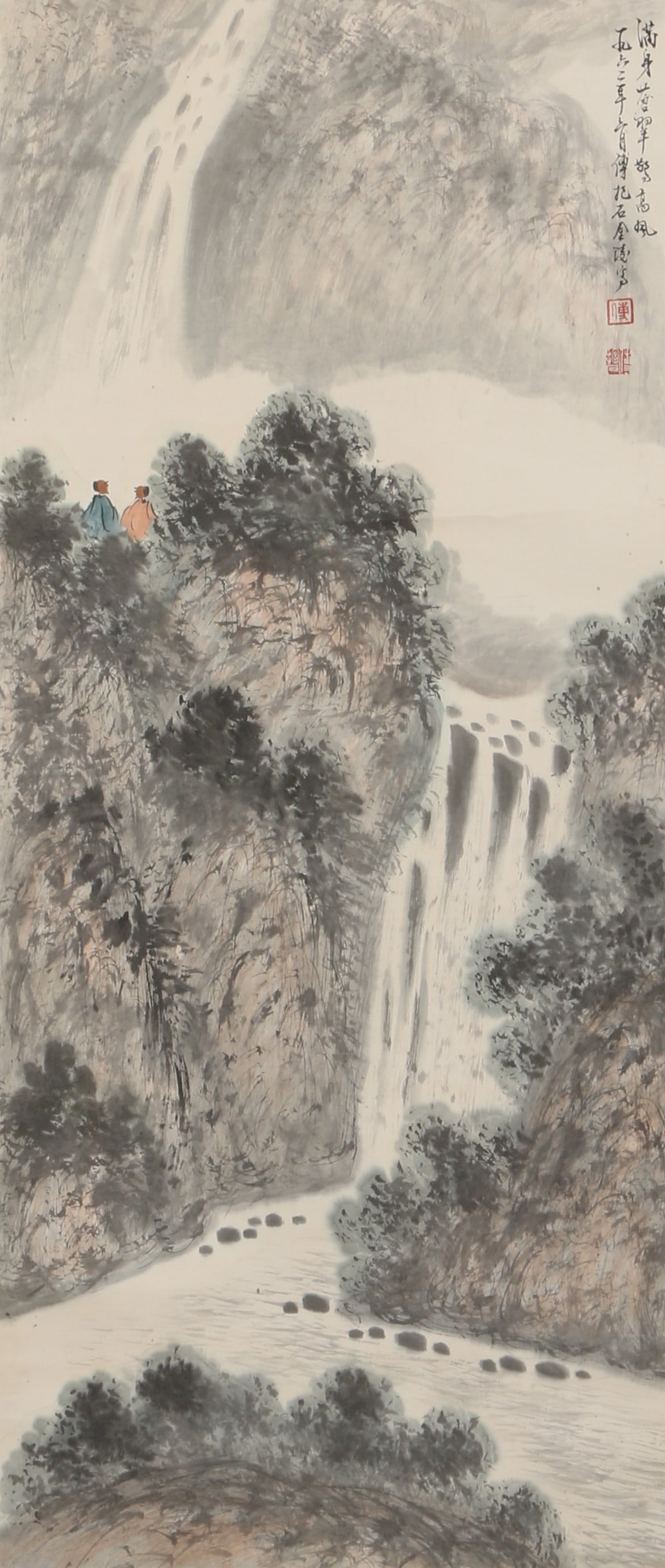 A LANDSCAPE AND FIGURES PAINTING ON PAPER BY FU BAOSHI.傅抱石: Landscape and Figures Painting on Paper by Fu Baoshi.傅抱石