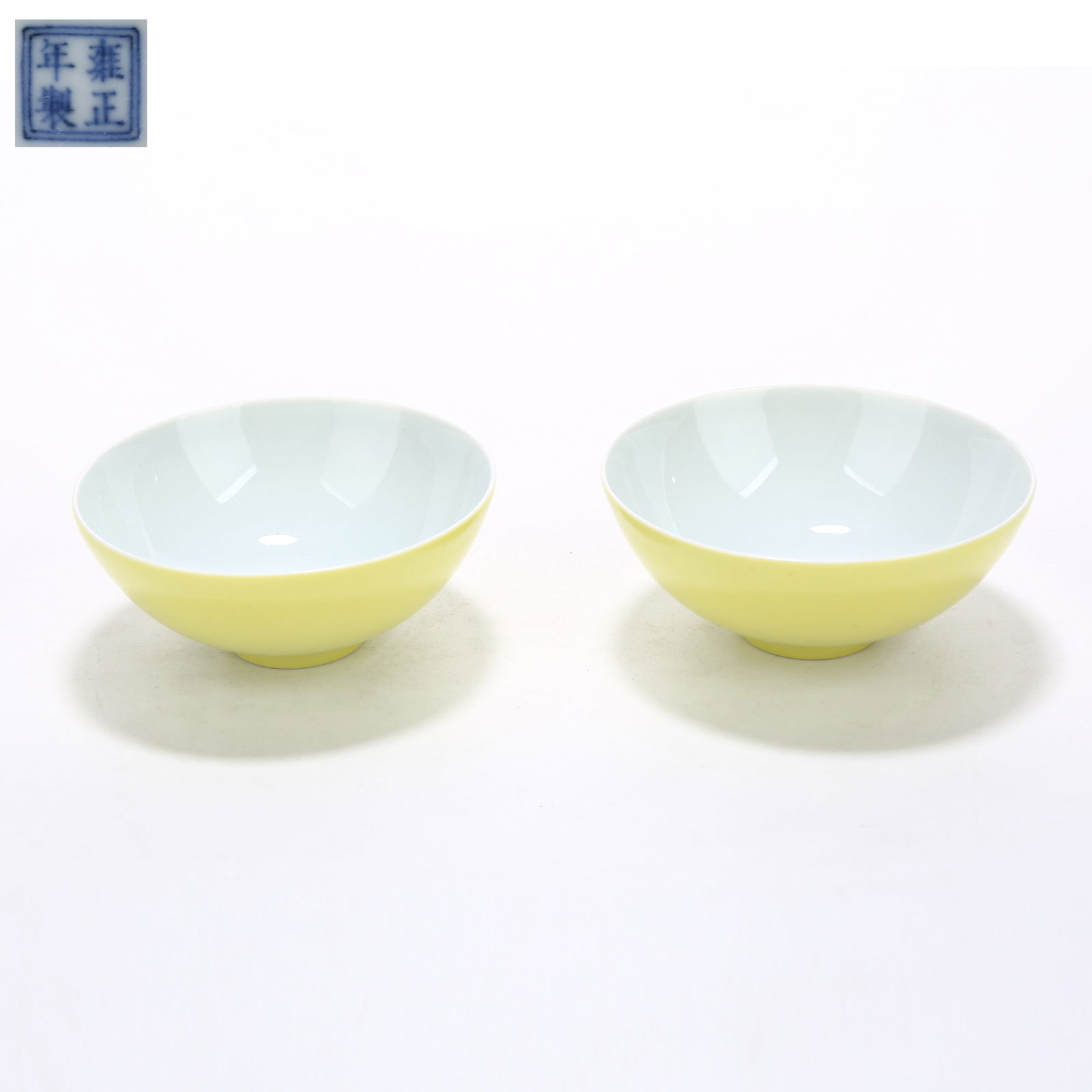 A LEMON YELLOW GLAZE CUPS (SET): Lemon Yellow Glaze Cups (Set)