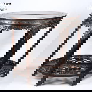 A DETACHABLE ZITAN ROUND TABLE: Detachable Zitan Round Table