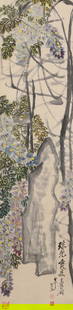 A FLOWER AND PLANT PAINTING ON PAPER BY WU CHANGSHUO.吴昌硕: Flower and Plant Painting on Paper by Wu Changshuo.吴昌硕