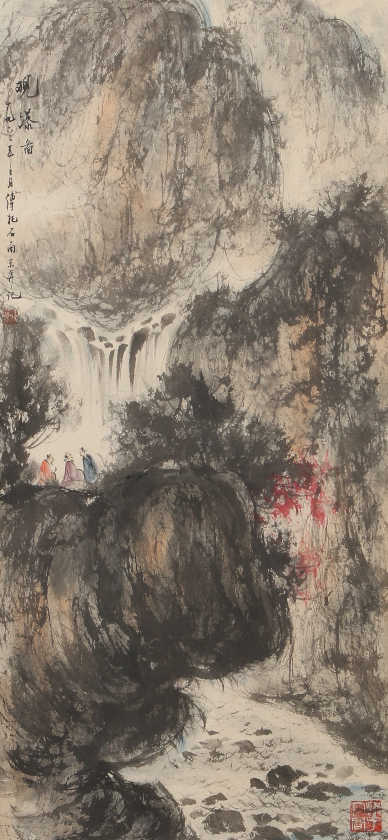 A LANDSCAPE PAINTING ON PAPER BY FU BAOSHI.傅抱石: Landscape Painting on Paper by Fu Baoshi.傅抱石