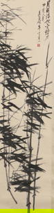 A INK BAMBOO PAINTING ON PAPER BY WU CHANGSHUO.吴昌硕: Ink Bamboo Painting on Paper by Wu Changshuo.吴昌硕