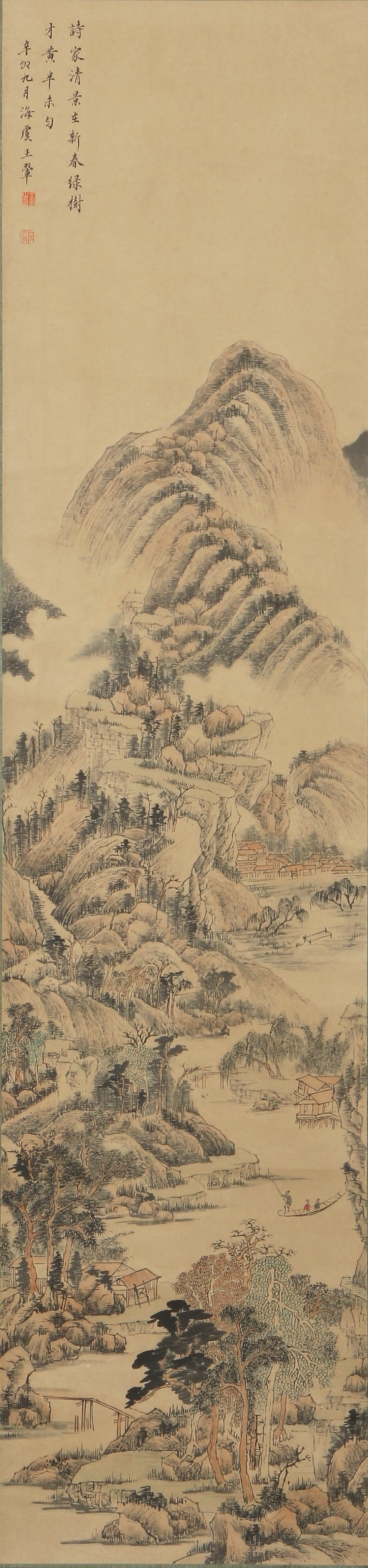 A PAPER PAINTING OF LANDSCAPES BY WANG HUI.王翚: Paper painting of landscapes by Wang Hui.王翚