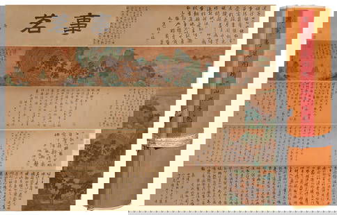 A LANDSCAPE PAINTING HANDSCROLL ON SILK BY TANG BOHU.唐伯虎: Landscape Painting Handscroll on Silk by Tang Bohu.&#21776;&#20271;&#34382;