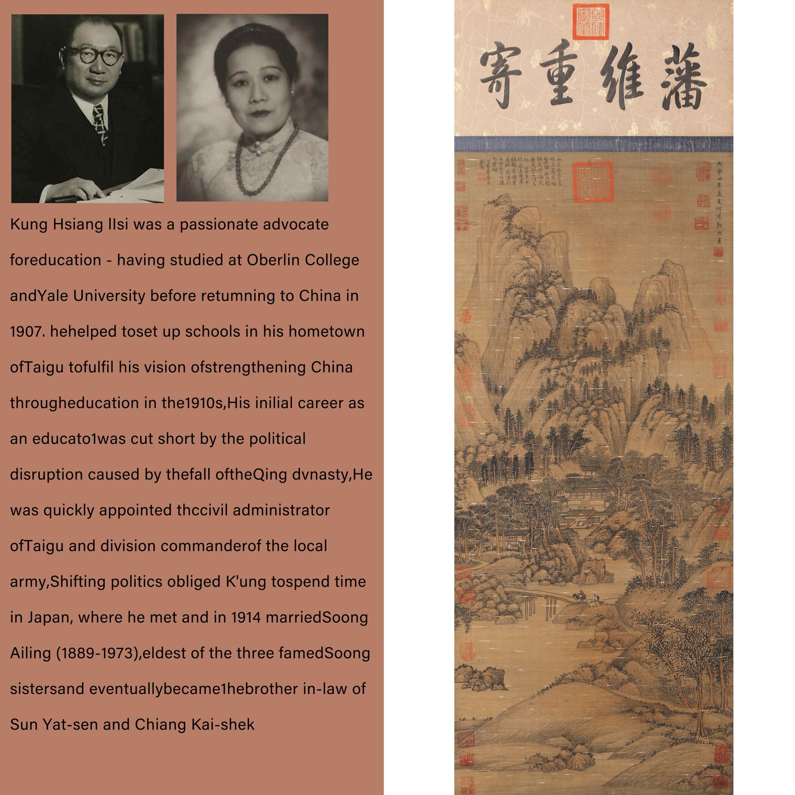 A LANDSCAPE PAINTING ON SILK BY GUO XI.郭熙: Landscape Painting on Silk by Guo Xi.郭熙.PROVENANCE: Highlight of this sale is part of the collection of K'ung Hsiang-Hsi (Kong Xiangxi, 孔祥熙, 1880-1967). Born in Taig