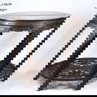 A DETACHABLE ZITAN ROUND TABLE: Detachable Zitan Round Table
