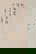 item-209349956=6