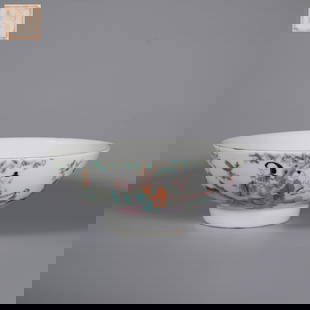 A FAMILLE ROSE BOWL WITH FIGURE DESIGN: Famille Rose Bowl with Figure Design