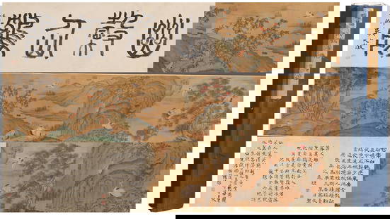 A PINE AND CRANES HANDSCROLL ON SILK BY ZHAO CHANG.赵昌: Pine and Cranes Handscroll on Silk by Zhao Chang.&#36213;&#26124;