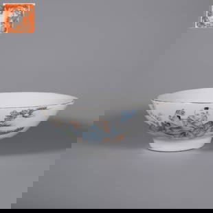 A FAMILLE ROSE BOWL WITH FIGURE DESIGN: Famille Rose Bowl with Figure Design