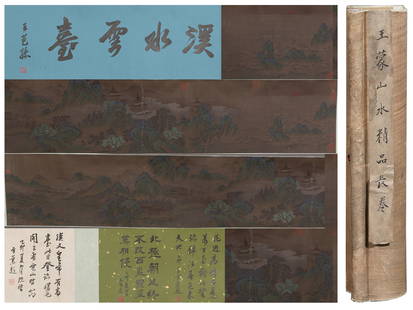 A LANDSCAPE HANDSCROLL ON SILK BY WANG MENG.王蒙: Landscape Handscroll on Silk by Wang Meng.&#29579;&#33945;