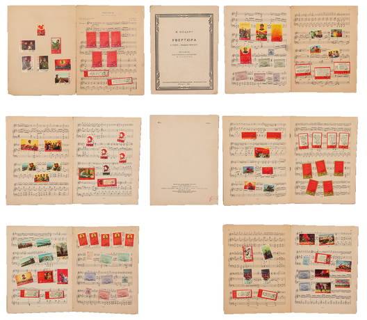 Stamps