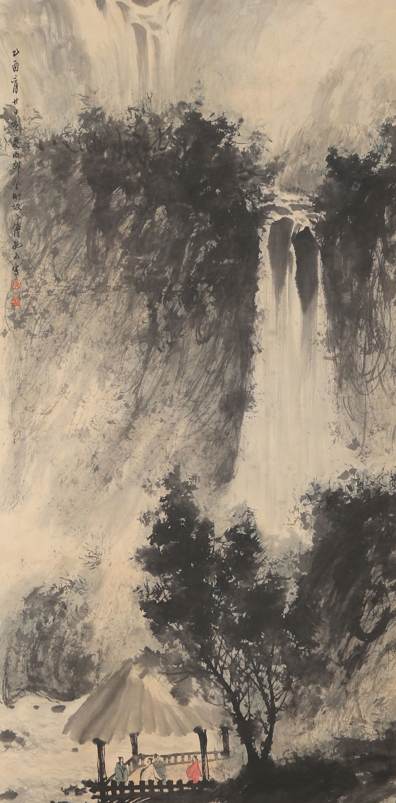 A LANDSCAPE PAINTING ON PAPER BY FU BAOSHI.傅抱石: Landscape Painting on Paper by Fu Baoshi.傅抱石