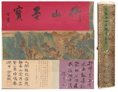 A LANDSCAPE HANDSCROLL ON SILK BY WEN ZHENGMING.文徵明: Landscape Handscroll on Silk by Wen Zhengming.&#25991;&#24501;&#26126;