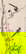 item-209350400=1