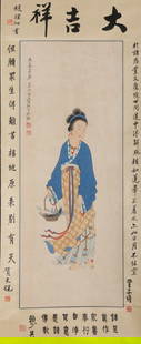 A LADY FIGURE PAINTING ON PAPER BY ZHANG DAQIAN.张大千: Lady Figure Painting on Paper by Zhang Daqian.张大千