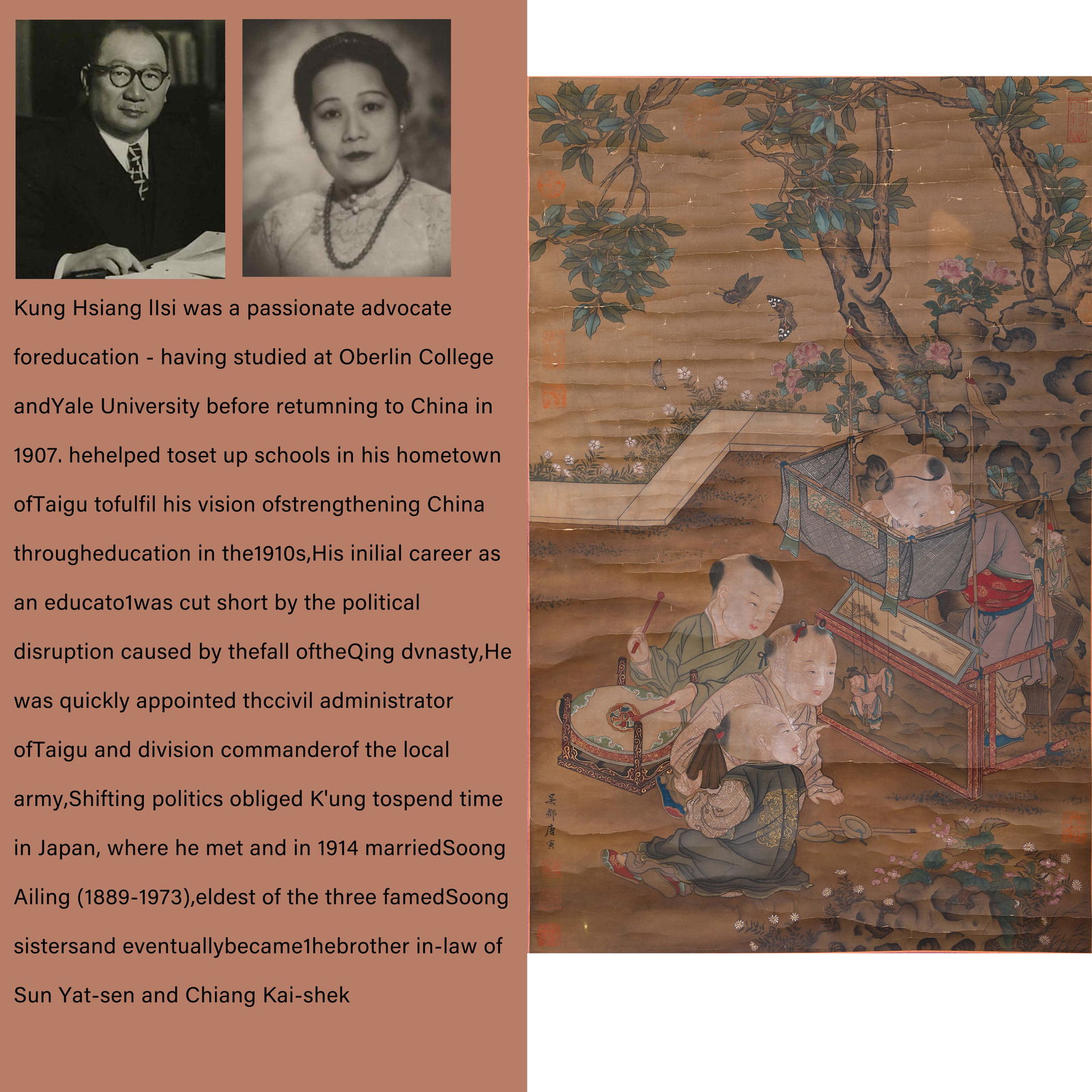 A FIGURE STORY PAINTING ON SILK BY TANG YIN.唐寅: Figure story painting on silk by Tang Yin.唐寅.PROVENANCE: Highlight of this sale is part of the collection of K'ung Hsiang-Hsi (Kong Xiangxi, 孔祥熙, 1880-1967). Born in