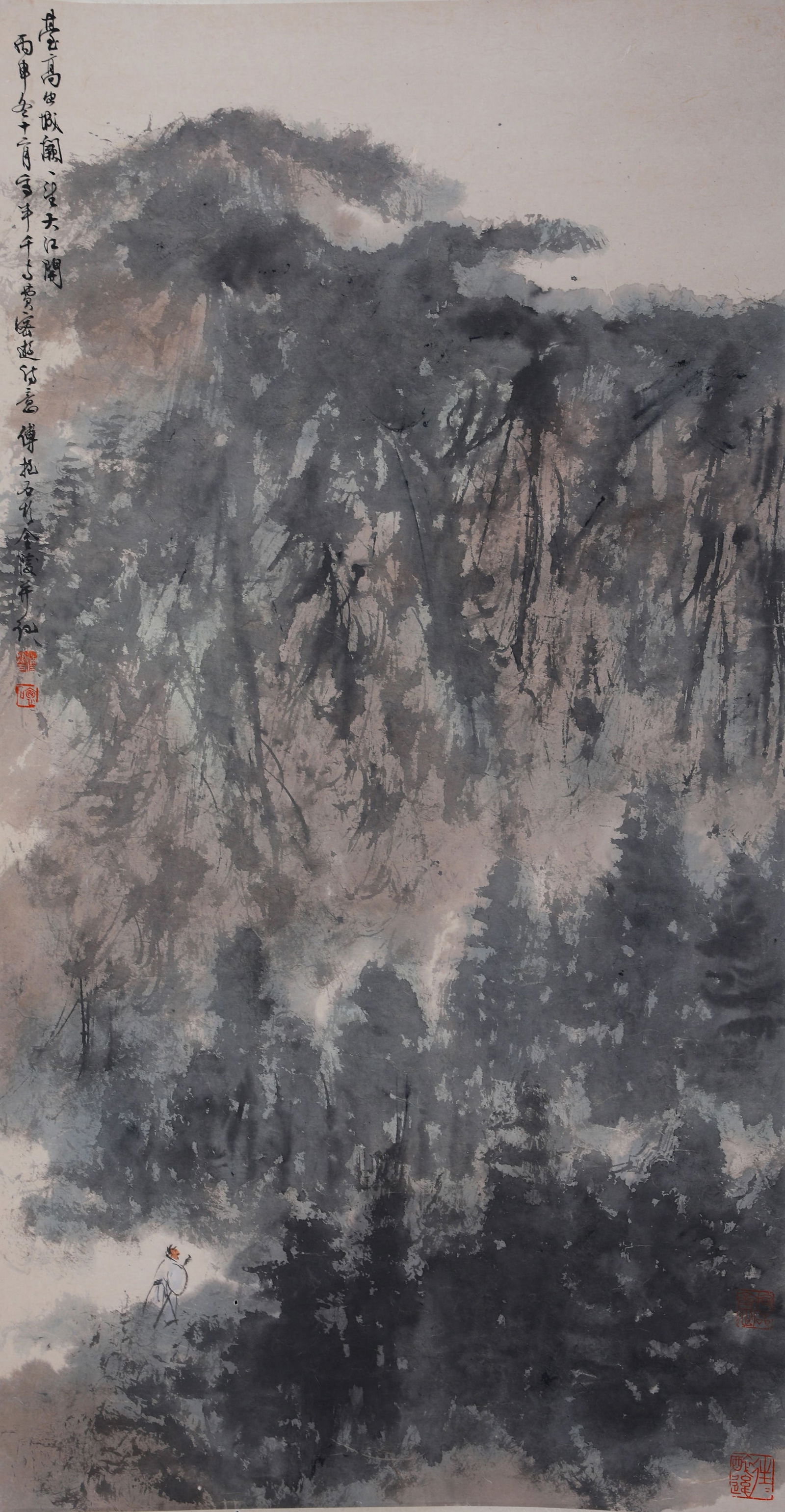 A LANDSCAPE PAINTING ON PAPER BY FU BAOSHI.傅抱石: Landscape painting on paper by Fu Baoshi.傅抱石
