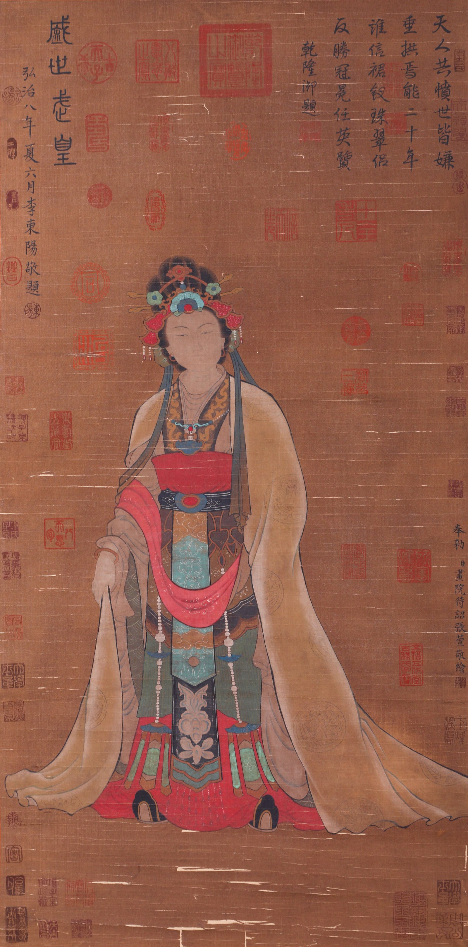 A PORTRAIT OF EMPRESS WU ZETIAN ON SILK BY ZHANG XUAN.张宣: Portrait of Empress Wu Zetian on silk by Zhang Xuan.张宣