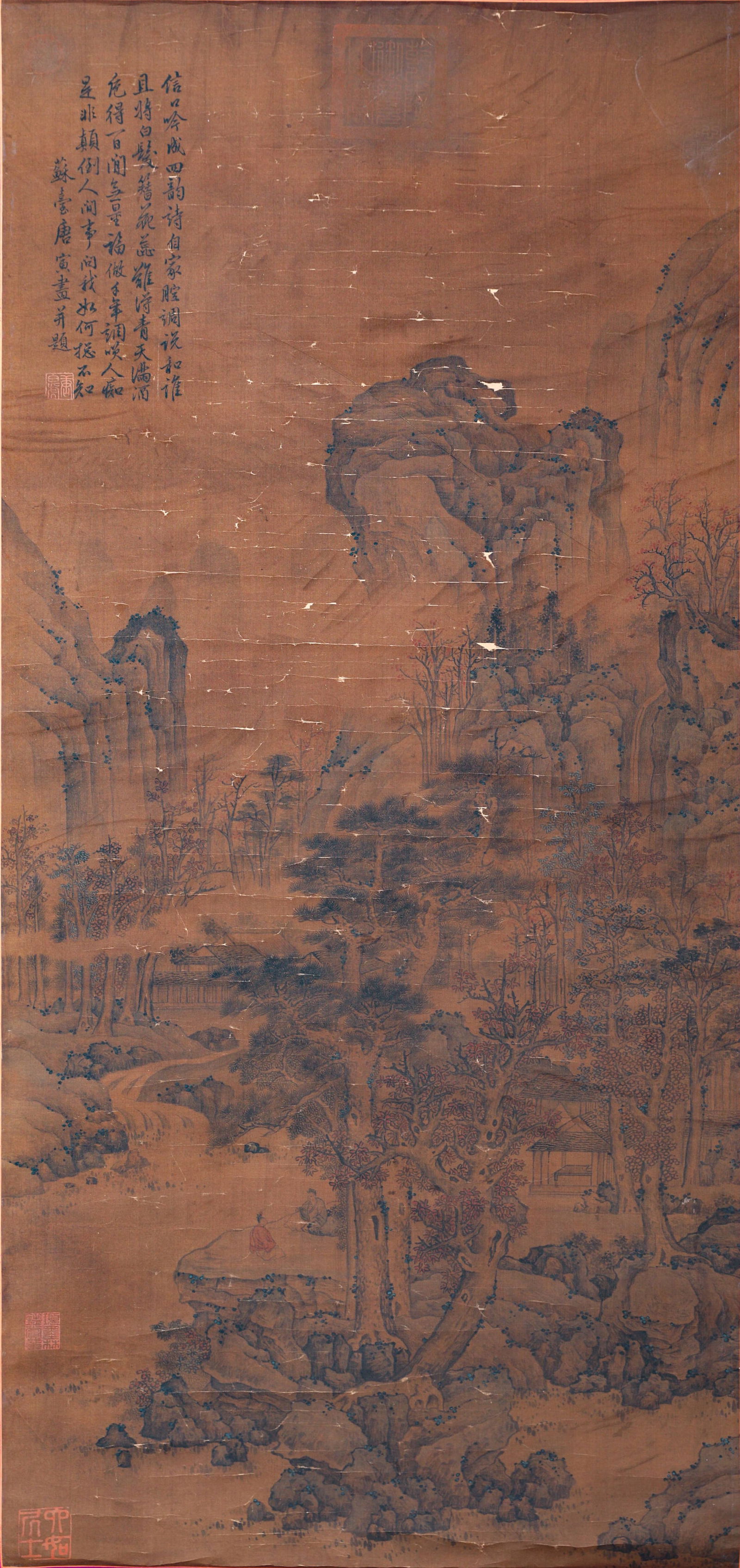 A LANDSCAPE PAINTING ON SILK BY TANG YIN.唐寅: Landscape painting on silk by Tang Yin.唐寅