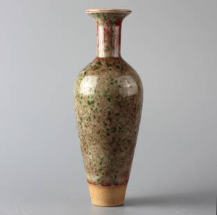 A QIANLONG RED BEAN-GLAZED SMALL WINE BOTTLE: Qianlong red bean-glazed small wine bottle