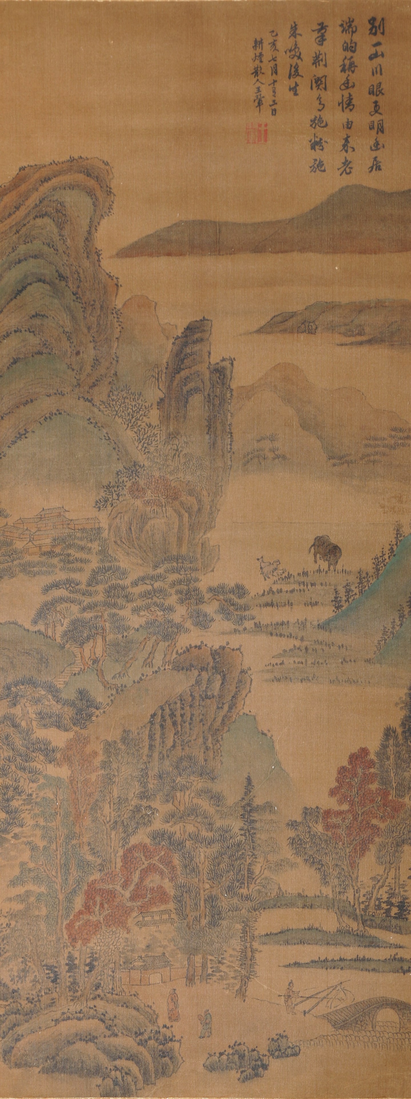 A LANDSCAPE PAINTING ON SILK BY WANG HUI.王翚: Landscape painting on silk by Wang Hui.王翚