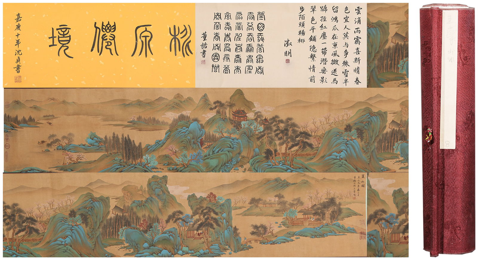 A LANDSCAPE PAINTING HANDSCROLL ON SILK BY WANG MENG.王蒙: Landscape painting handscroll on silk by Wang Meng.王蒙