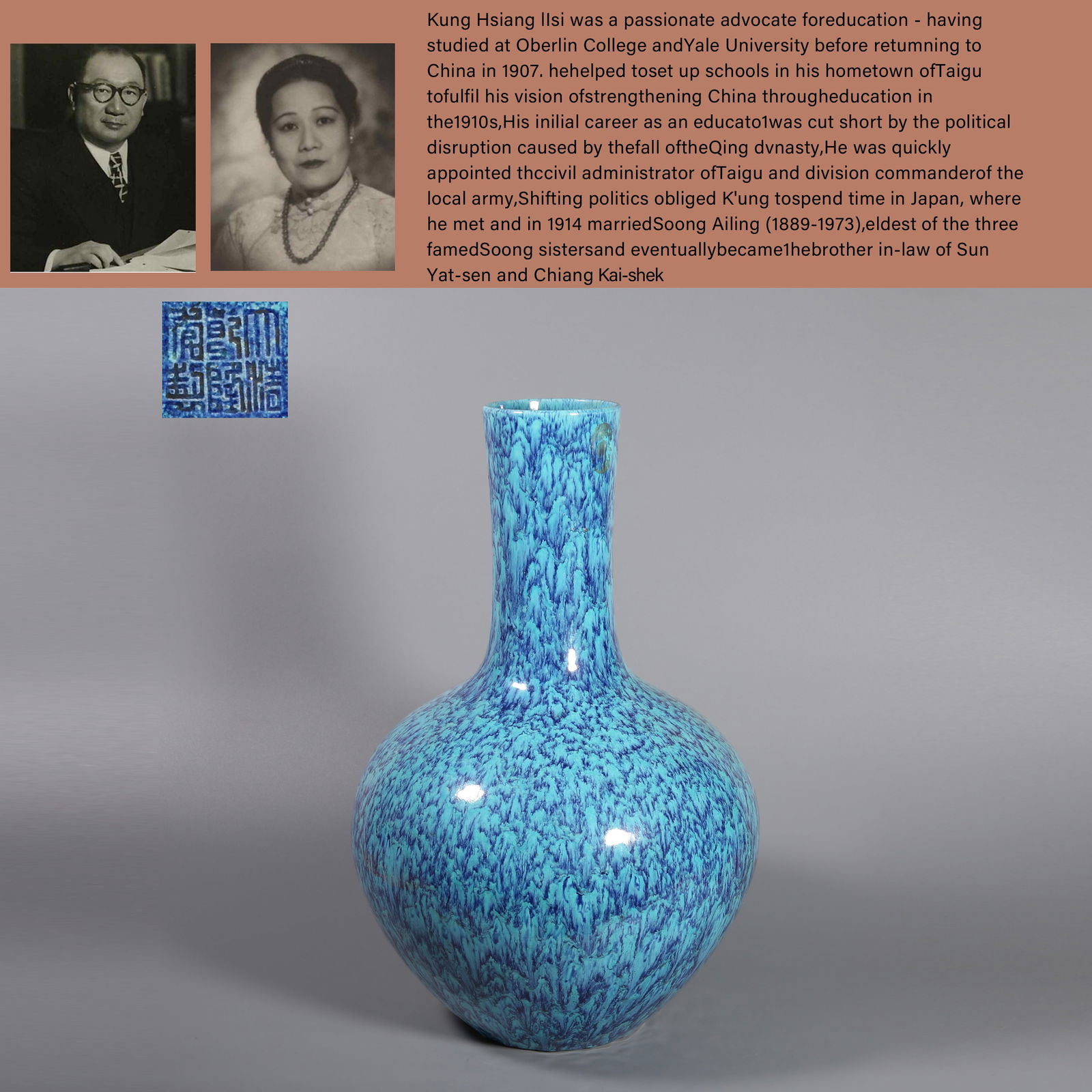 A LU JUN GLAZED CELESTIAL GLOBE VASE: Lu Jun glazed celestial globe vase.PROVENANCE: Highlight of this sale is part of the collection of K'ung Hsiang-Hsi (Kong Xiangxi, 孔祥熙, 1880-1967). Born in Taigu, Shanxi province,