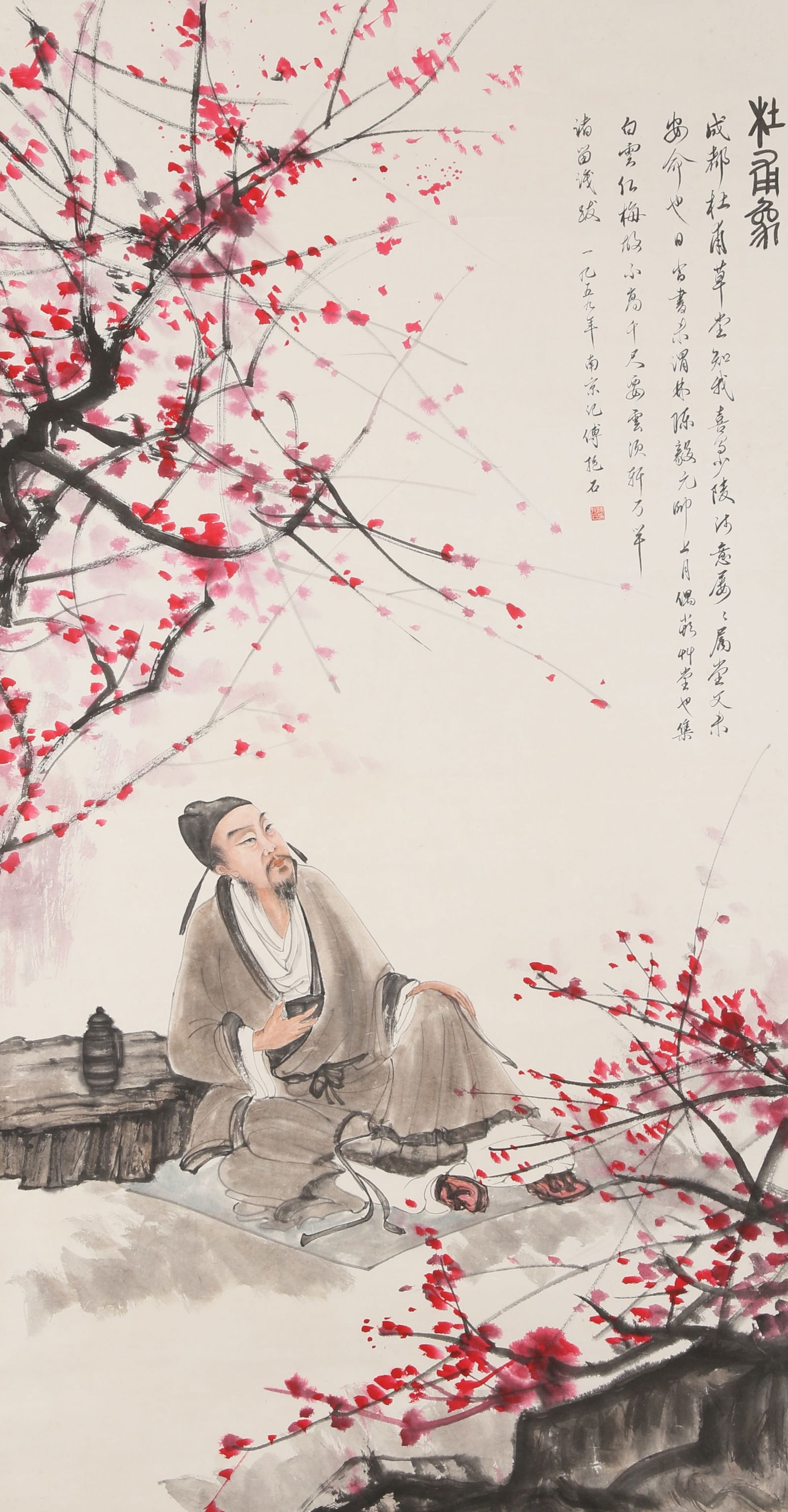 A PORTRAIT OF DU FU PAINTING ON PAPER BY FU BAOSHI.傅抱石: Portrait of Du Fu painting on paper by Fu Baoshi.傅抱石