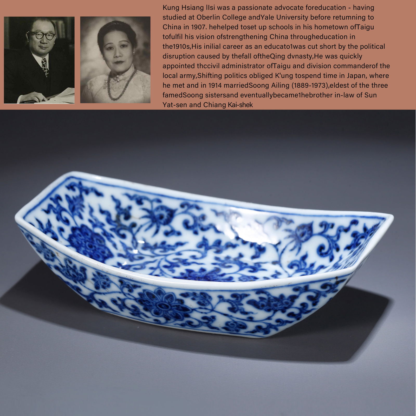 A BLUE AND WHITE WASHER WITH INTERTWINED FLORAL DESIGN (1 of 11)