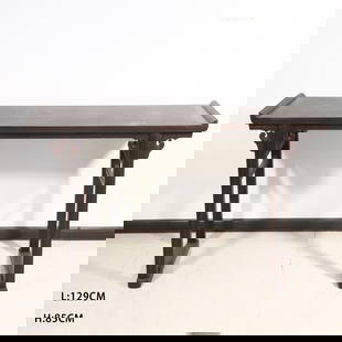 A ZITAN CURVED-HEAD TABLE: Zitan Curved-head Table