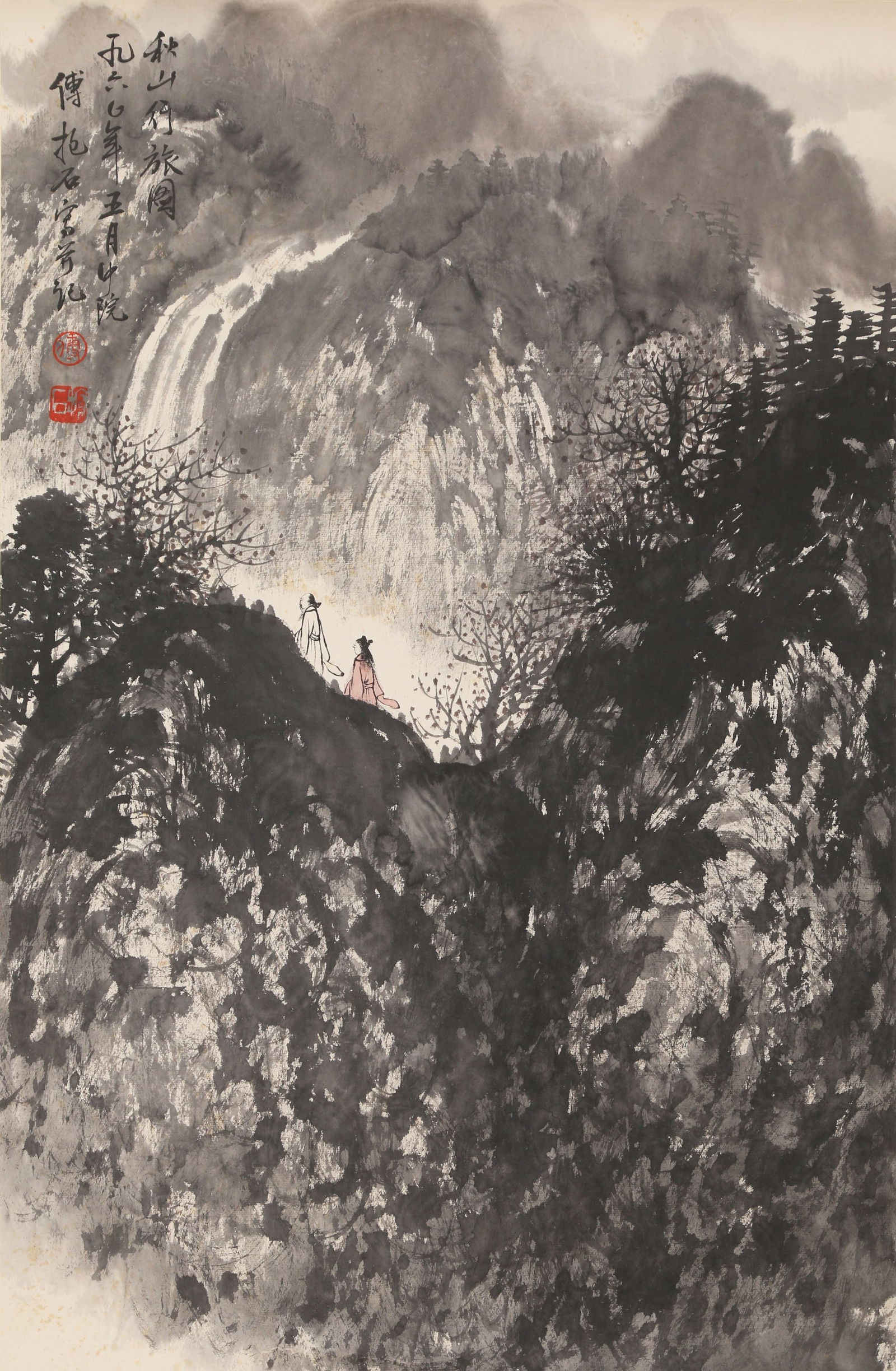 A "TRAVELERS IN AUTUMN MOUNTAINS" PAINTING ON PAPER BY FU BAOSHI.傅抱石: "Travelers in Autumn Mountains" painting on paper by Fu Baoshi.傅抱石