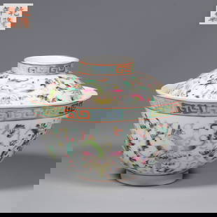 A FAMILLE ROSE LIDDED BOWL WITH ENTWINED FLORAL MOTIFS: Famille rose lidded bowl with entwined floral motifs