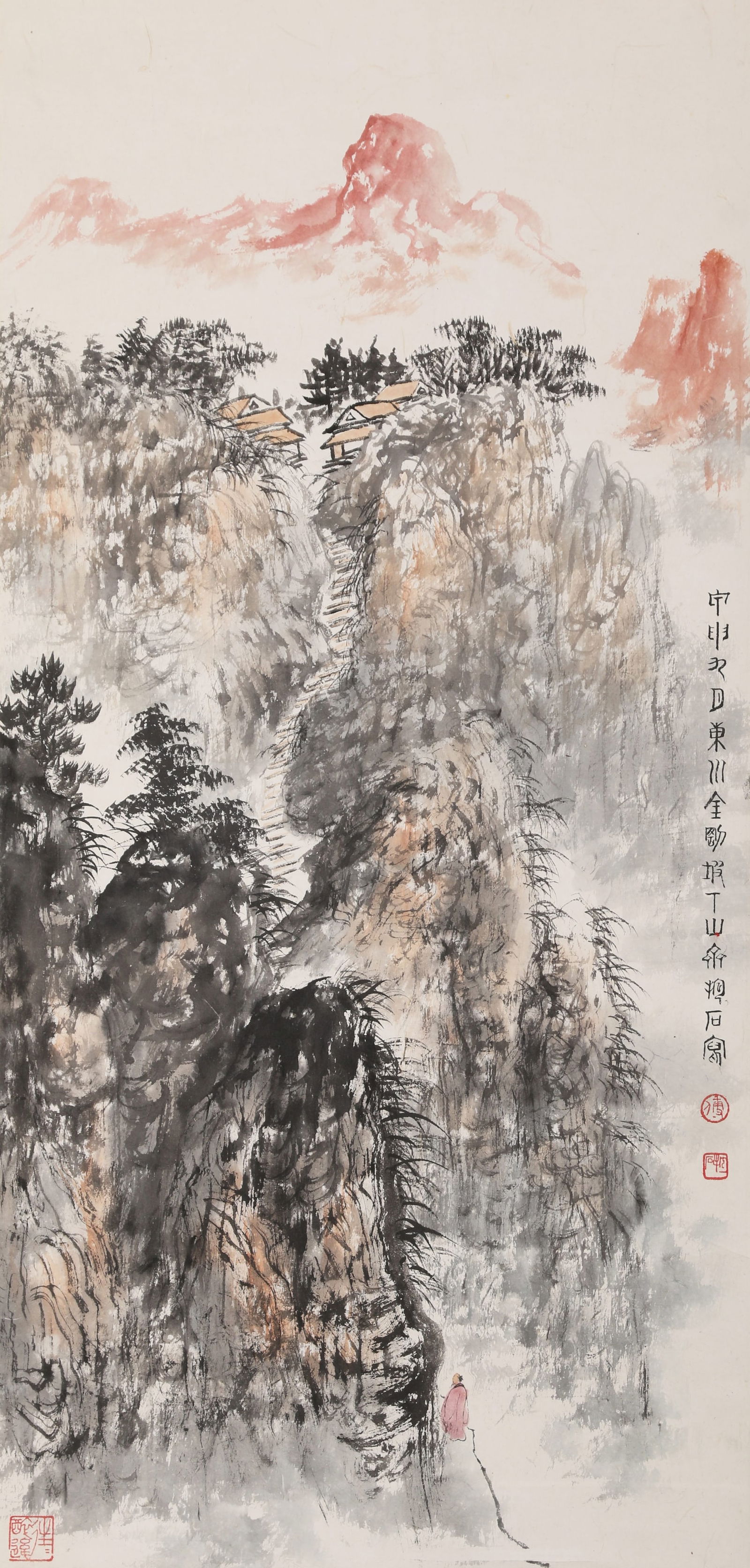 A LANDSCAPE PAINTING ON PAPER BY FU BAOSHI.傅抱石: Landscape painting on paper by Fu Baoshi.傅抱石