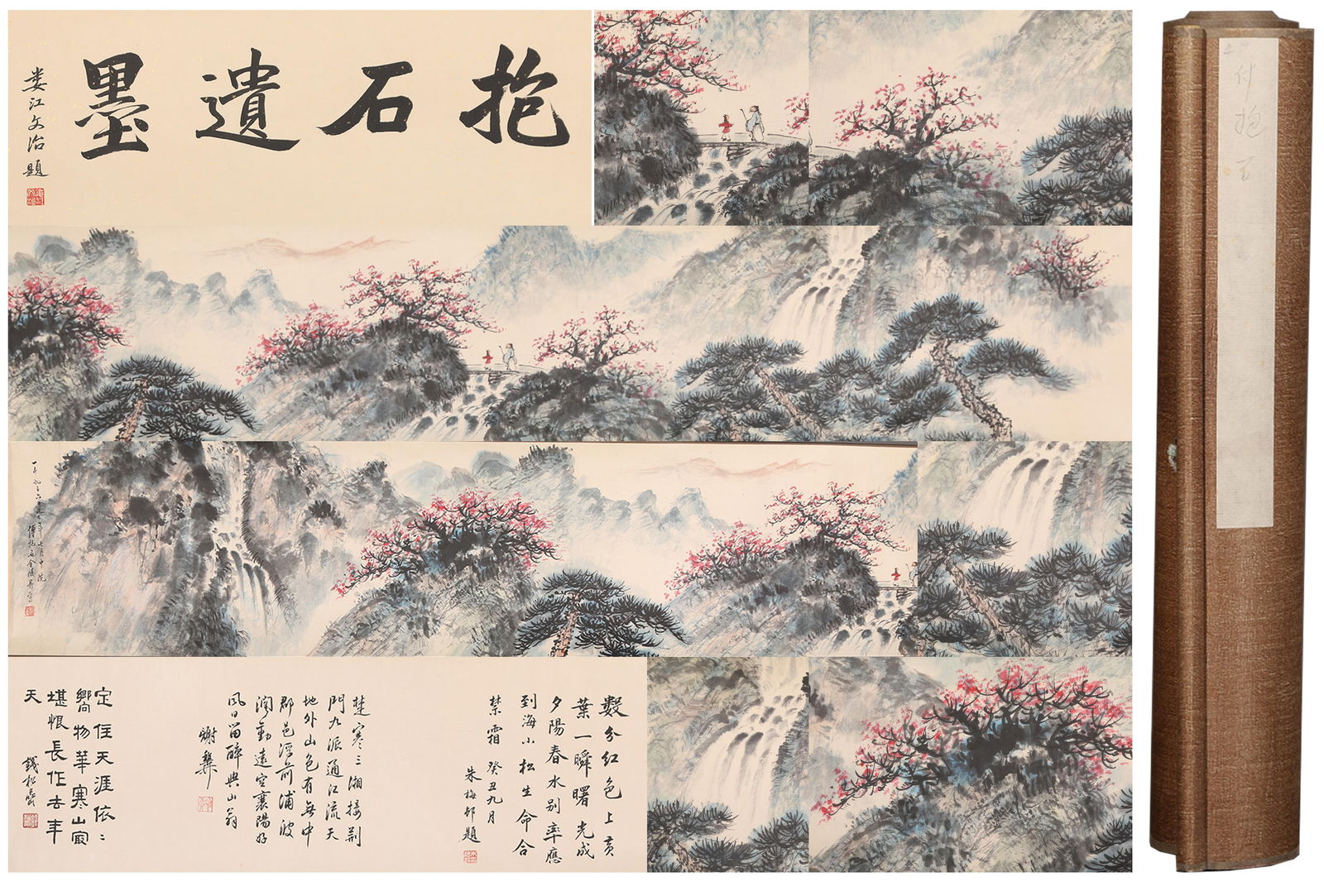 A LANDSCAPE PAINTING HANDSCROLL ON PAPER BY FU BAOSHI.傅抱石: Landscape painting handscroll on paper by Fu Baoshi.傅抱石