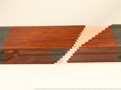 A PLAIN HUANGHUALI DOCUMENT BOX: Plain huanghuali document box