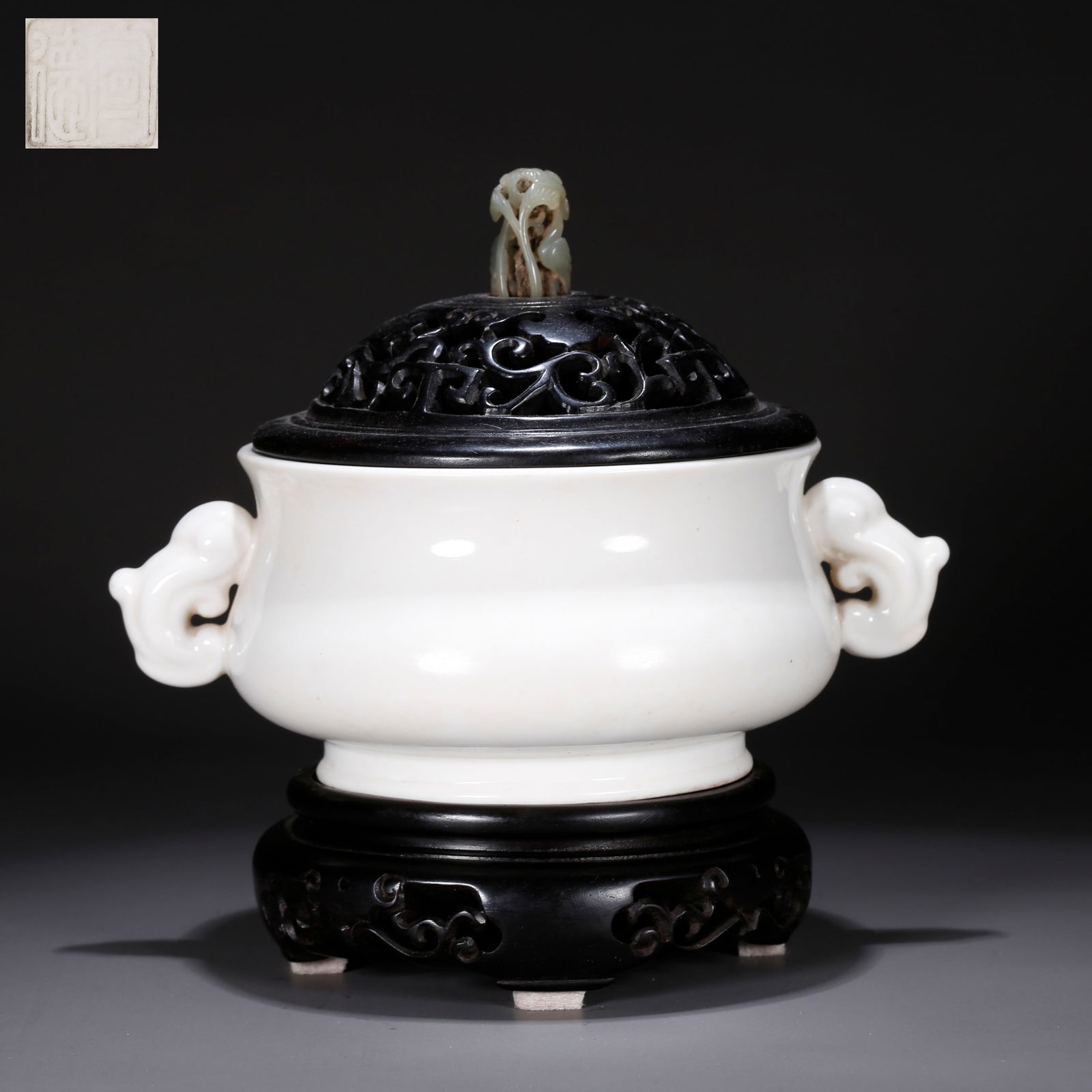A DEHUA WHITE PORCELAIN DOUBLE-HANDLED INCENSE BURNER (1 of 9)